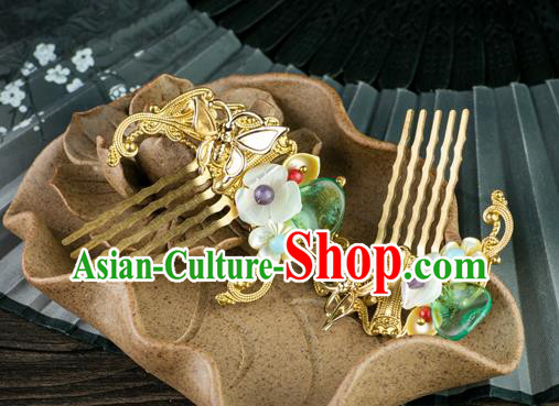 Chinese Traditional Ming Dynasty Palace Lady Shell Plum Hairpin Ancient Princess Golden Butterfly Hair Comb