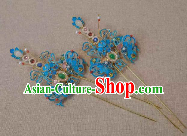Chinese Ancient Court Queen Gems Hair Jewelry Traditional Qing Dynasty Empress Pearls Hairpin