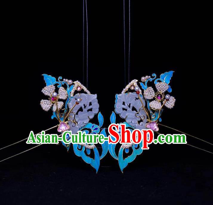 Chinese Hair Jewelry Ancient Princess Jade Hair Stick Traditional Qing Dynasty Blueing Butterfly Hairpin