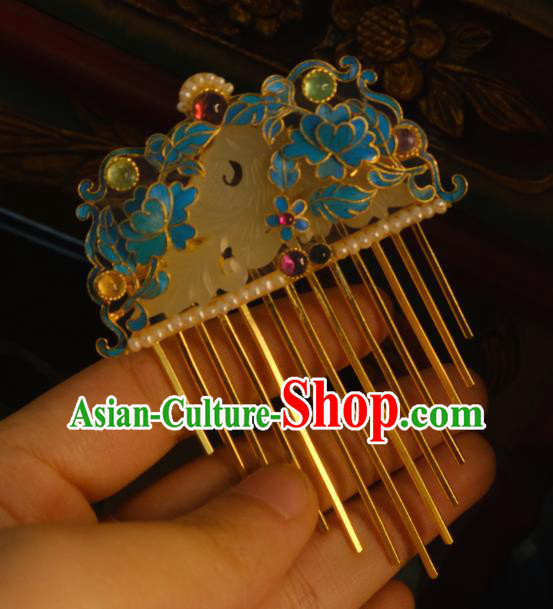 Chinese Ancient Princess Jade Hair Comb Traditional Qing Dynasty Pearls Hairpin Gems Hair Jewelry