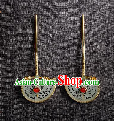 Chinese Ancient Court Empress Golden Hair Sticks Traditional Ming Dynasty Jade Hairpins
