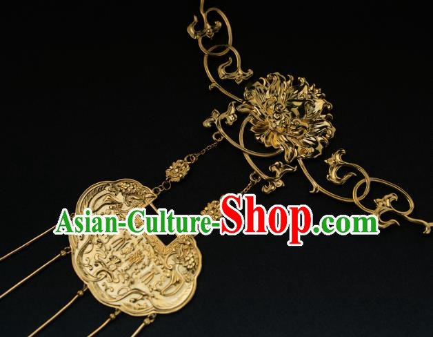 China Traditional Ming Dynasty Golden Tassel Necklace Jewelry Accessories National Longevity Lock Pendant