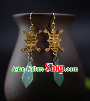 Chinese Traditional Qing Dynasty Earrings Accessories Ancient Court Empress Green Coloured Glaze Ear Jewelry