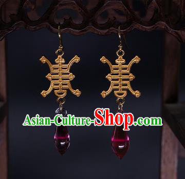 Chinese Ancient Court Empress Wine Red Coloured Glaze Ear Jewelry Traditional Qing Dynasty Earrings Accessories
