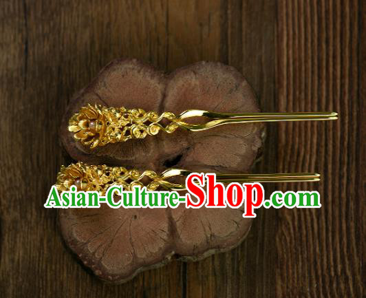 Chinese Ancient Court Woman Pearl Hair Stick Traditional Ming Dynasty Wedding Golden Hairpin