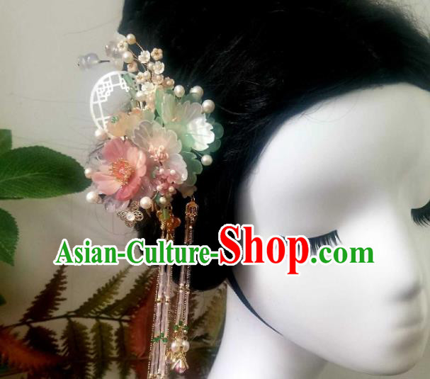 Chinese Handmade Beads Tassel Hairpin Traditional Ming Dynasty Princess Shell Peony Hair Stick