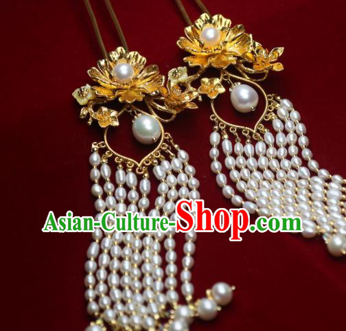 Chinese Handmade Tang Dynasty Pearls Tassel Hairpin Traditional Ancient Imperial Consort Golden Peony Hair Stick