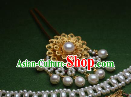 Chinese Handmade Tang Dynasty Court Hair Stick Traditional Ancient Princess Golden Peony Tassel Hairpin