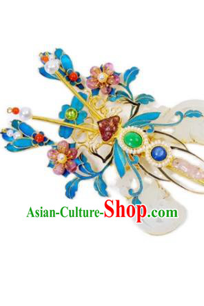 Chinese Traditional Qing Dynasty Gems Hair Jewelry Ancient Empress Jade Pearls Hairpin