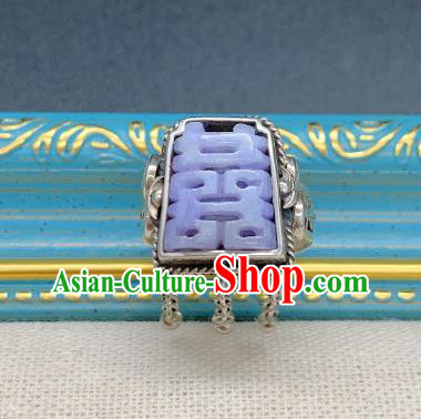 Chinese Handmade Ethnic Silver Ring National Wedding Purple Jade Circlet Jewelry