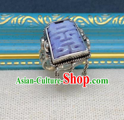 Chinese Handmade Ethnic Silver Ring National Wedding Purple Jade Circlet Jewelry