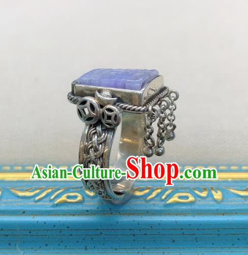 Chinese Handmade Ethnic Silver Ring National Wedding Purple Jade Circlet Jewelry