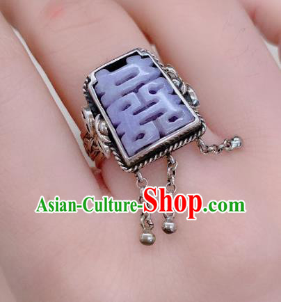 Chinese Handmade Ethnic Silver Ring National Wedding Purple Jade Circlet Jewelry