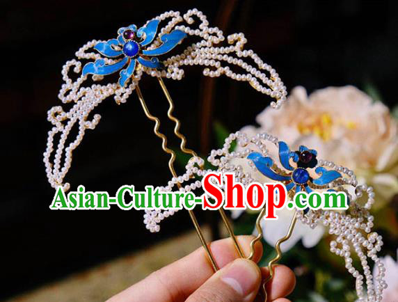 Chinese Traditional Hair Jewelry Pearls Hairpin Ancient Qing Dynasty Empress Blueing Lotus Hair Stick