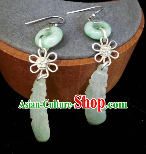 China Traditional Jade Feather Ear Accessories National Cheongsam Earrings Jewelry