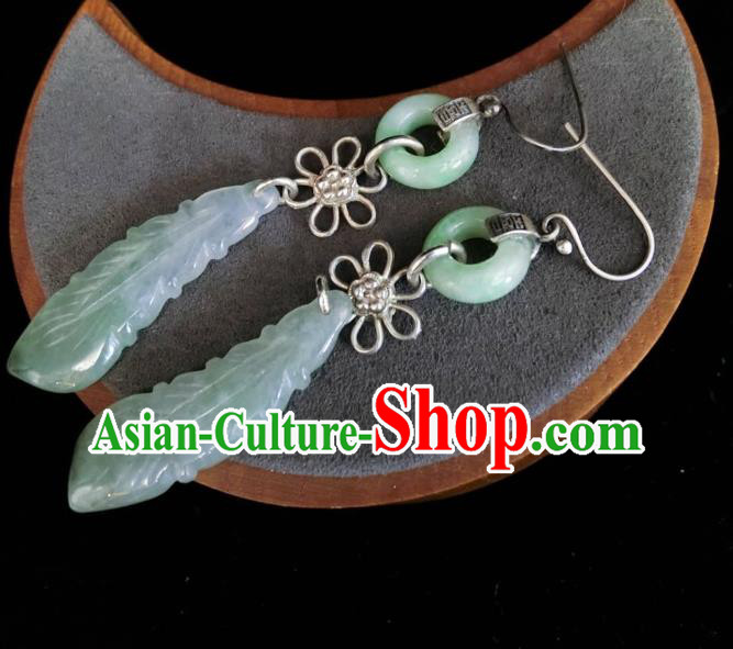 China Traditional Jade Feather Ear Accessories National Cheongsam Earrings Jewelry