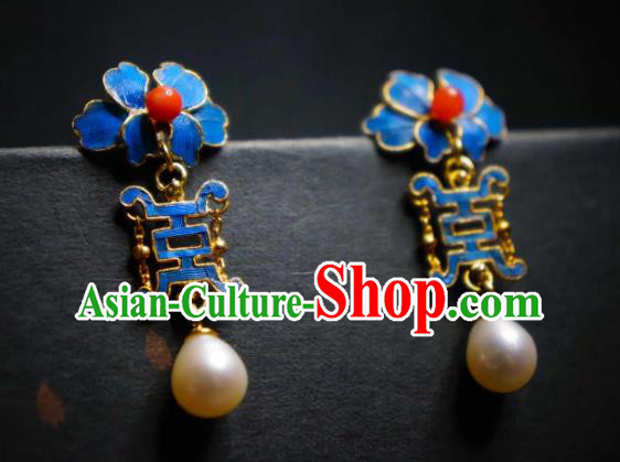Handmade Chinese Traditional Culture Jewelry Qing Dynasty Court Earrings Cheongsam Pearls Ear Accessories