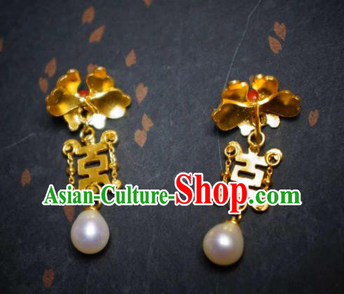 Handmade Chinese Traditional Culture Jewelry Qing Dynasty Court Earrings Cheongsam Pearls Ear Accessories