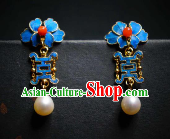 Handmade Chinese Traditional Culture Jewelry Qing Dynasty Court Earrings Cheongsam Pearls Ear Accessories