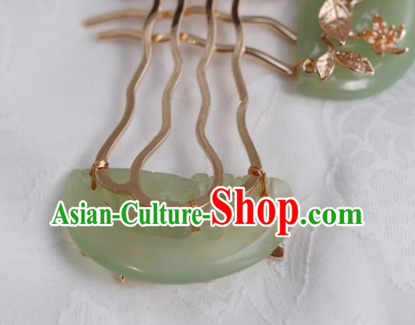 China Traditional Ming Dynasty Princess Jade Hairpin Classical Golden Hair Comb