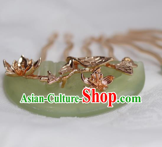 China Traditional Ming Dynasty Princess Jade Hairpin Classical Golden Hair Comb