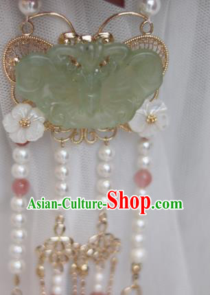 Handmade Chinese Pink Peony Waist Accessories Traditional Pearls Tassel Jade Pendant