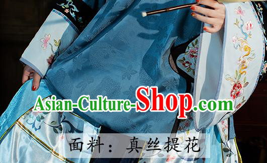 China Ancient Qing Dynasty Historical Clothing Traditional Rich Woman Costumes Full Set