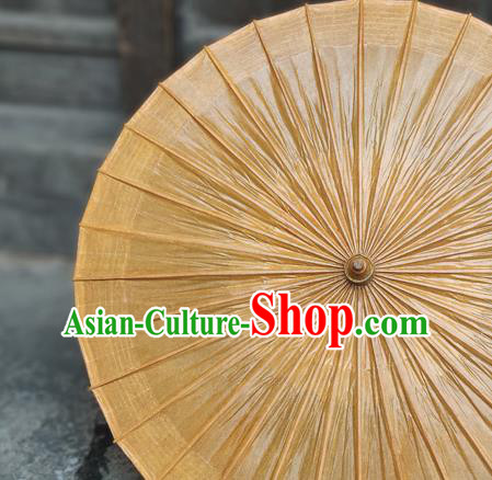 China Traditional Yellow Oil Paper Umbrella Handmade Classical Jiangnan Umbrellas