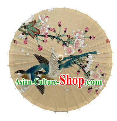 China Handmade Printing Begonia Birds Oil Paper Umbrella Traditional Cheongsam Dance Umbrella