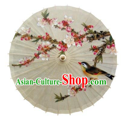 China Handmade Painting Begonia Oil Paper Umbrella Traditional Jiangnan Dance Umbrella