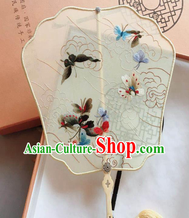 Chinese Handmade Embroidered Butterfly Palace Fan Classical Silk Fan Traditional Cheongsam Dance Fan
