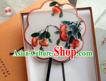 Chinese Handmade Ancient Princess Palace Fan Classical Silk Fan Traditional Embroidered Persimmon Fan