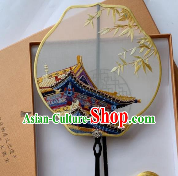 Chinese Ancient Princess Silk Fan Handmade Embroidered Palace Fan Traditional Ming Dynasty Hanfu Fan