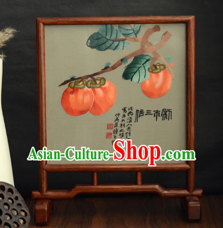 Chinese Traditional Suzhou Embroidery Persimmon Desk Screen Handmade Rosewood Table Ornament