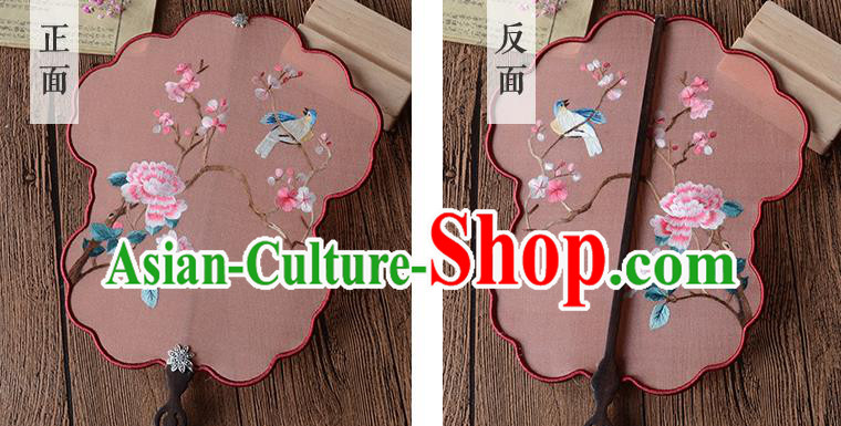 Chinese Embroidered Flowers Bird Fan Handmade Pink Silk Fan Traditional Wedding Palace Fan