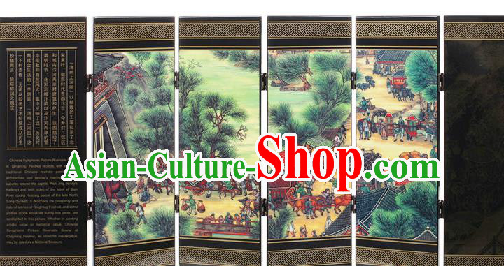 Chinese Handmade Craft Lacquerware Table Screen Decoration Traditional Printing Folding Screen