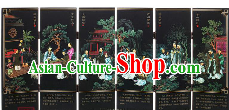 Chinese Handmade Lacquerware Table Screen Traditional Saint Trace of Confucius Folding Screen
