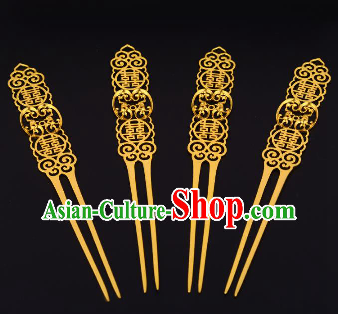 China Ancient Bride Golden Hairpin Handmade Traditional Ming Dynasty Wedding Hair Stick