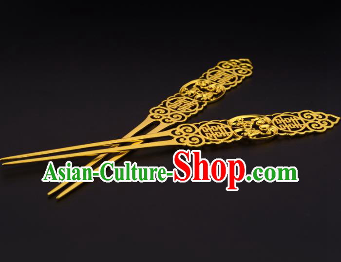 China Ancient Bride Golden Hairpin Handmade Traditional Ming Dynasty Wedding Hair Stick
