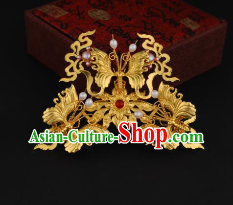 China Ancient Royal Empress Pearls Hairpin Handmade Traditional Ming Dynasty Golden Butterfly Hair Crown