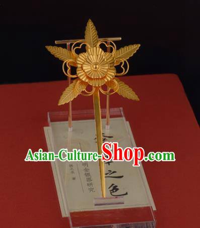 China Ancient Palace Lady Golden Hairpin Handmade Traditional Ming Dynasty Plum Blossom Hair Stick