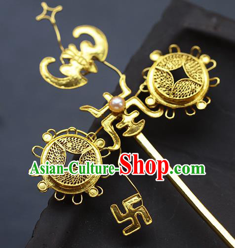 China Ancient Noble Lady Pearl Hairpin Handmade Traditional Ming Dynasty Golden Bat Hair Stick