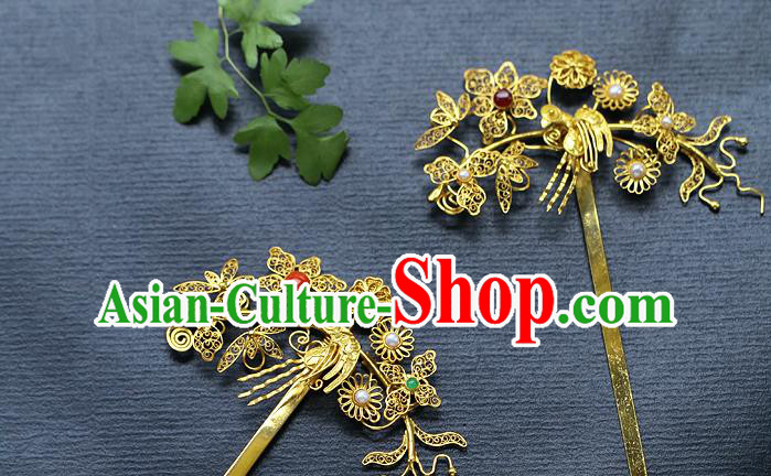 China Ancient Empress Golden Hair Stick Traditional Ming Dynasty Court Filigree Hairpin