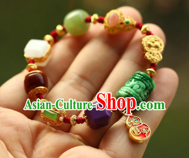 Chinese Handmade National Gems Bracelet Traditional Cheongsam Jade Carving Wristlet Accessories