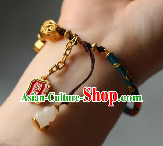 Chinese Handmade National Cloisonne Bracelet Traditional Cheongsam Jade Gourd Tassel Wristlet Accessories