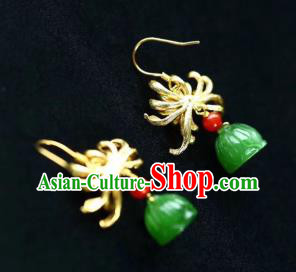 Chinese Handmade National Golden Chrysanthemum Ear Accessories Traditional Cheongsam Jade Lotus Seedpod Earrings