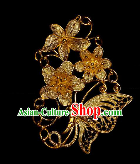 China Handmade Ming Dynasty Golden Butterfly Hairpin Traditional Hair Accessories Ancient Empress Hair Stick