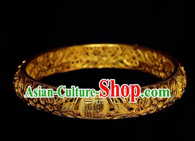 Handmade Chinese Traditional Ming Dynasty Empress Golden Bracelet Accessories Wedding Bangle Jewelry