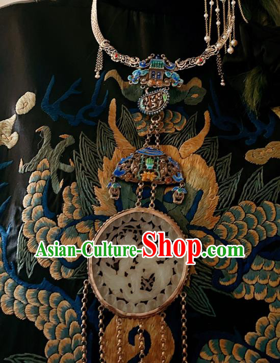 China Traditional Blueing Silver Necklace Accessories Handmade Wedding Jade Necklet Pendant