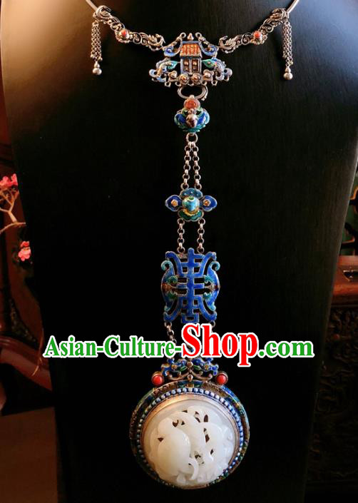 China Traditional Wedding Blueing Necklace Accessories Handmade Wedding Hetian Jade Necklet Pendant